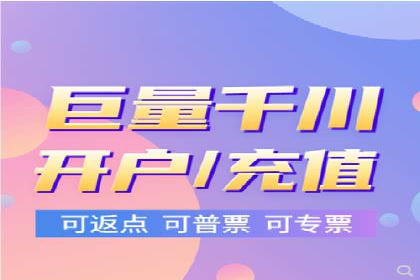 案例分析：信息流平台在电商领域的应用